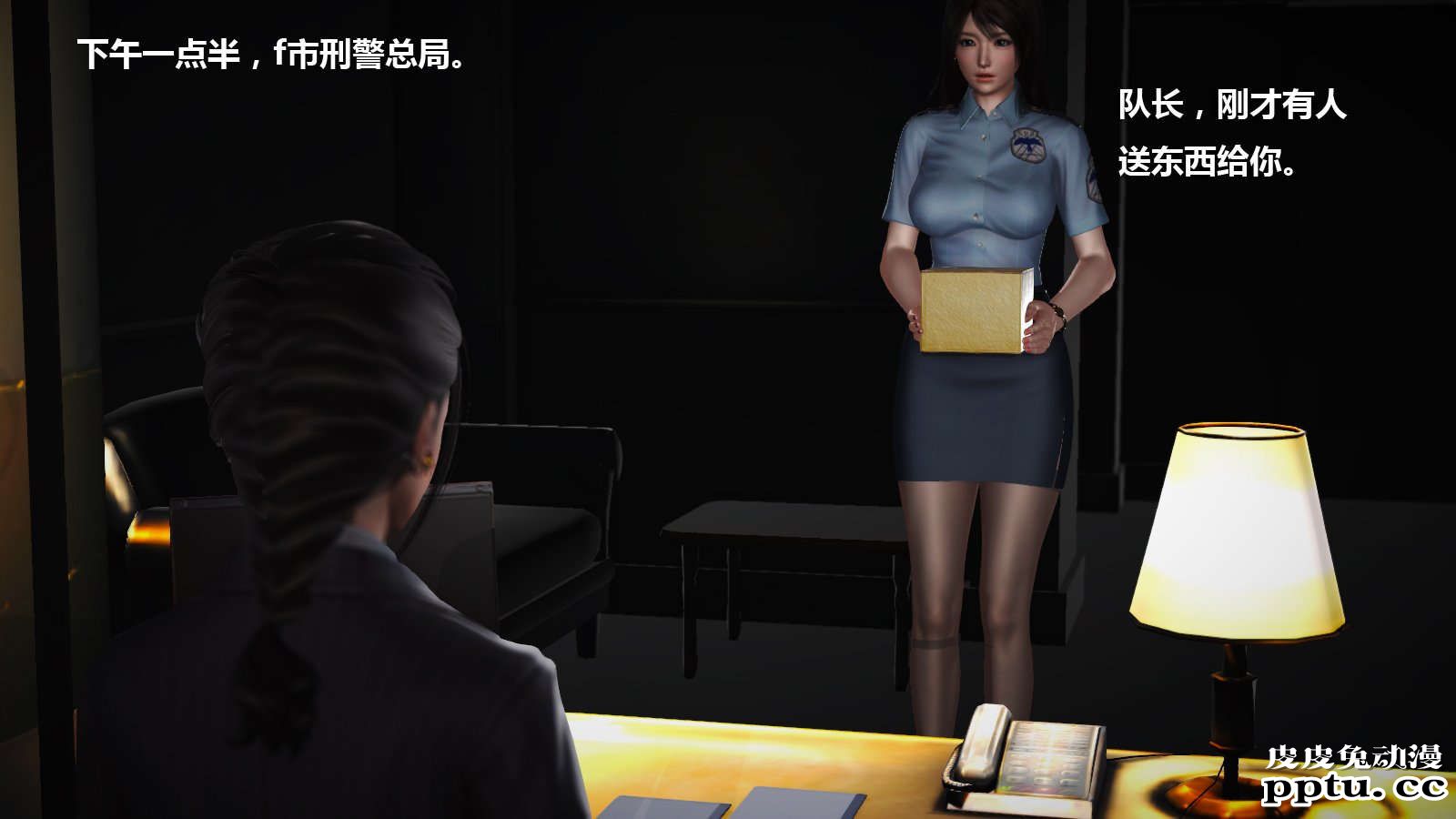 [中文] [3D全彩] 冰封魔恋，剧情带字幕 part.8 [148P]