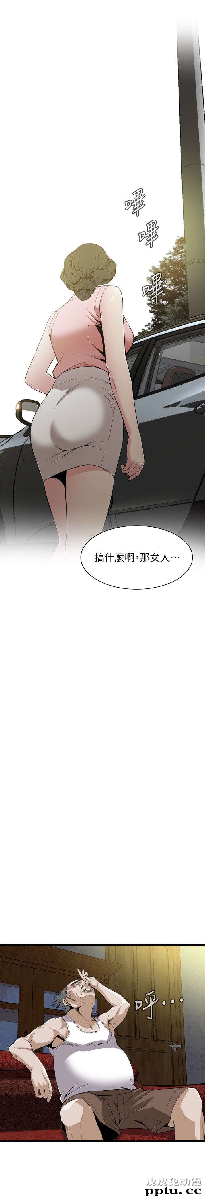 [韩漫] 偷窥 113-114 [49p]