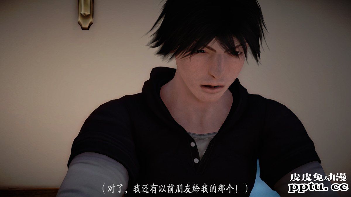 [中文] [3D全彩] 师傅要我好好照顾师娘 中文简体汉化版[97P]
