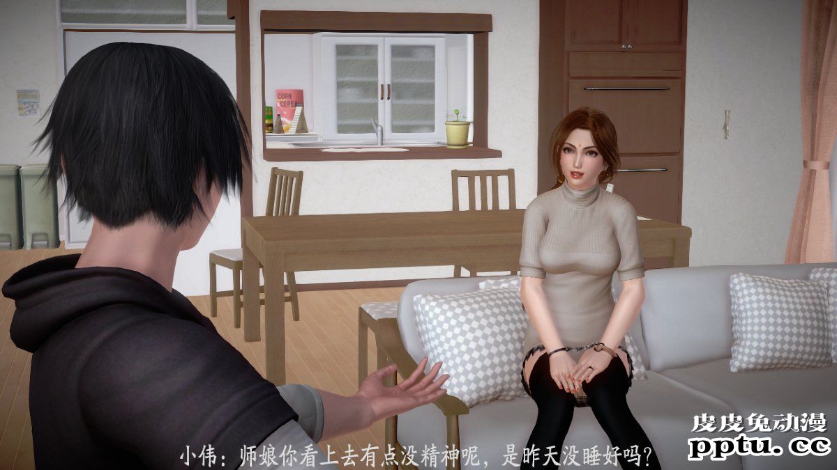 [中文] [3D全彩] 师傅要我好好照顾师娘 中文简体汉化版[97P]