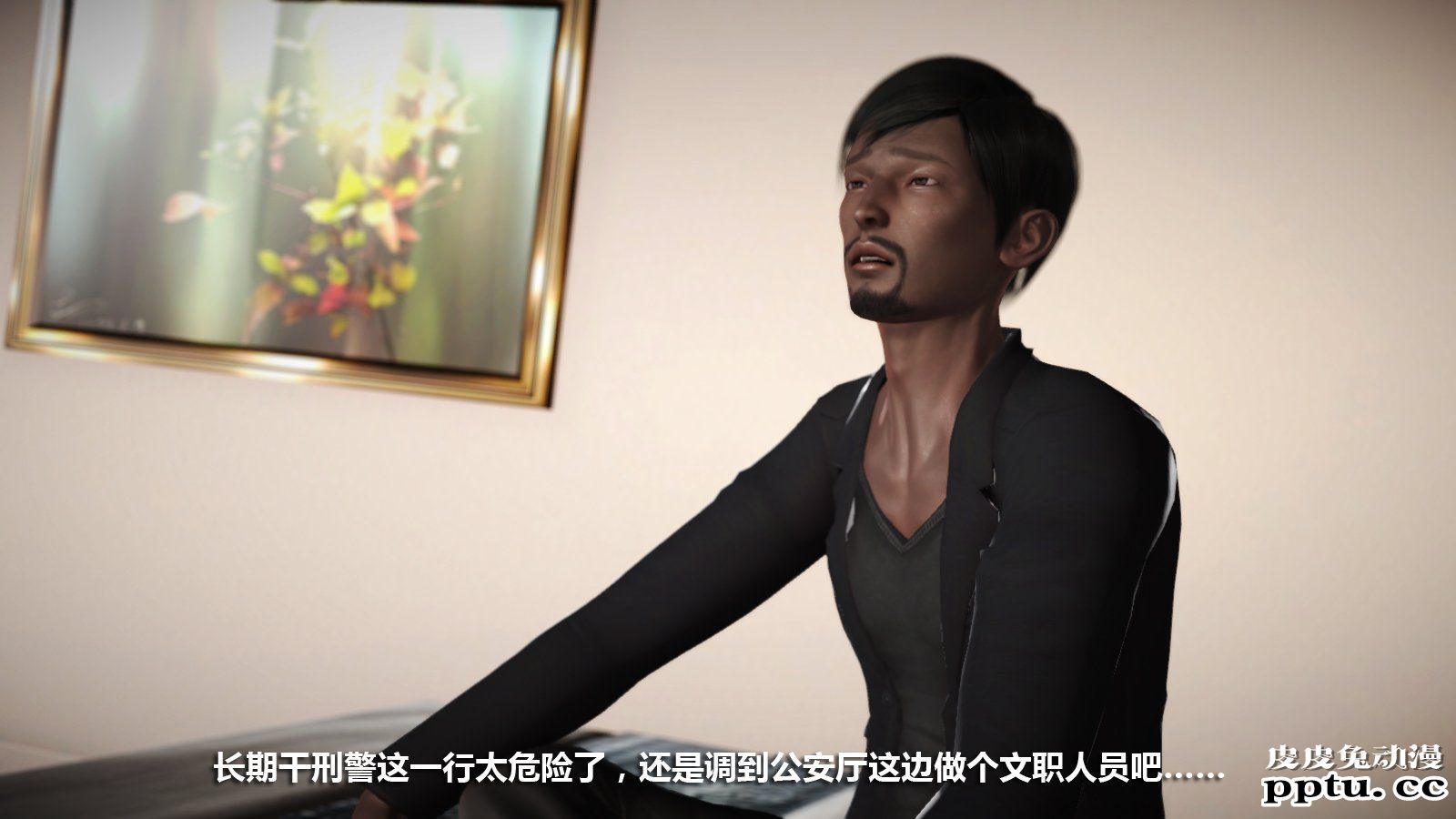 [中文] [3D全彩] 冰封魔恋，剧情带字幕 part.6 [80P]