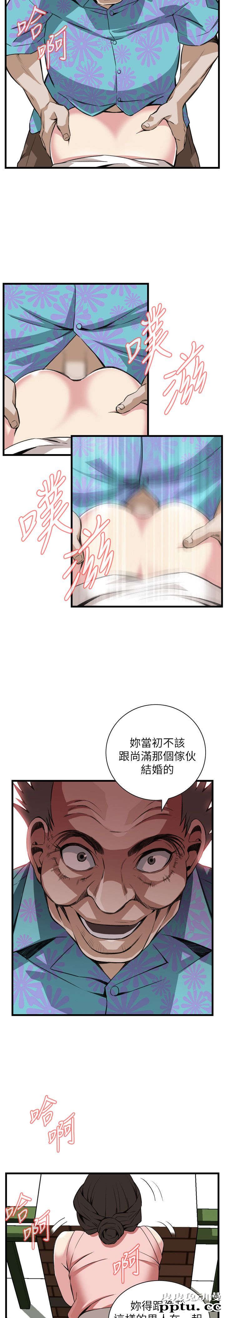 [韩漫] 偷窥 105-106 [51p]