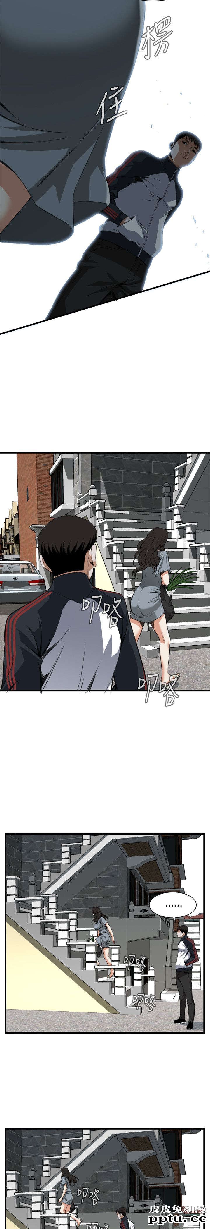 [韩漫] 偷窥 107-108 [51p]