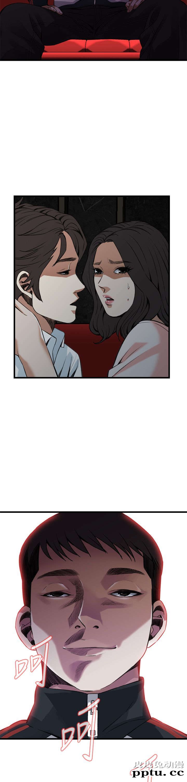 [韩漫] 偷窥 101-102 [70p]