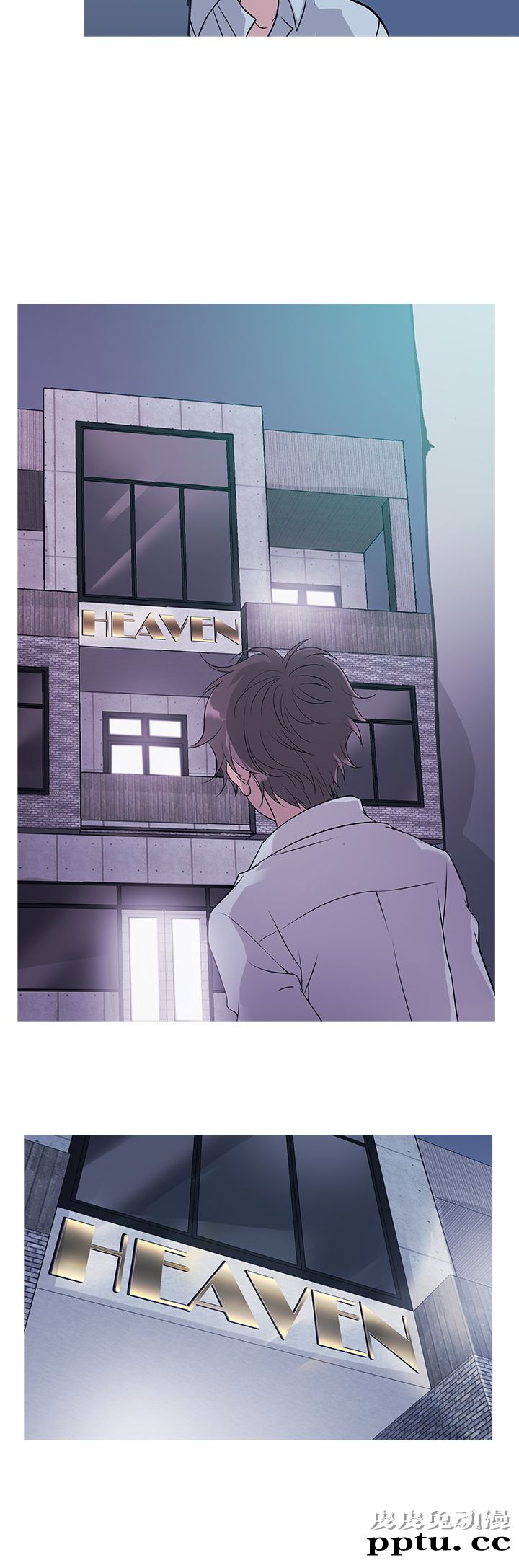 [韩漫] Heaven 13-16 [74P]