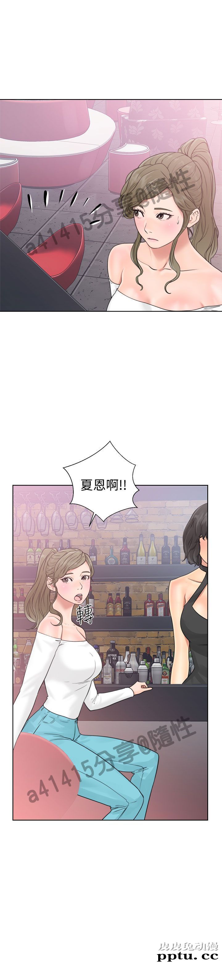 [韩漫] 解禁初始的快感 17-18 [80p]