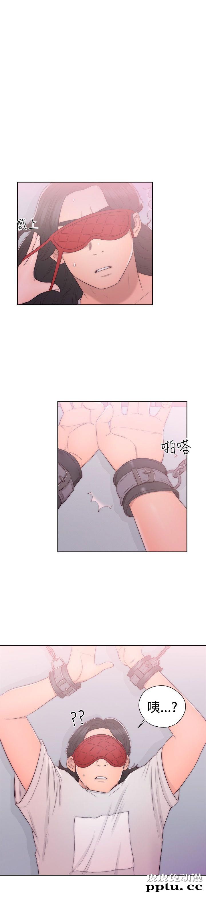 [韩漫] 解禁初始的快感 43 [38P]