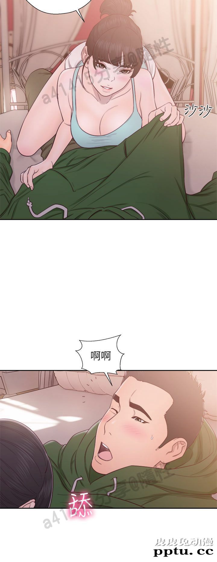 [韩漫] 解禁初始的快感 47-48 [72p]