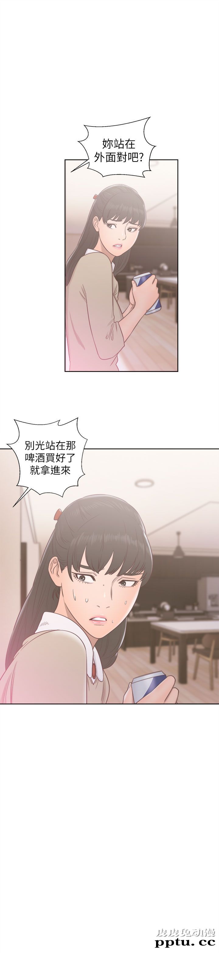 [韩漫] 解禁初始的快感 49-50 [71p]