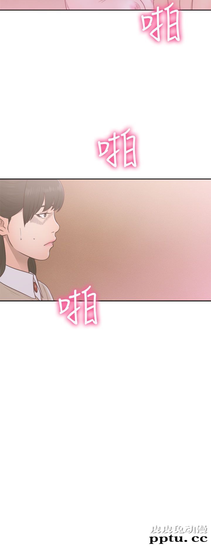 [韩漫] 解禁初始的快感 49-50 [71p]