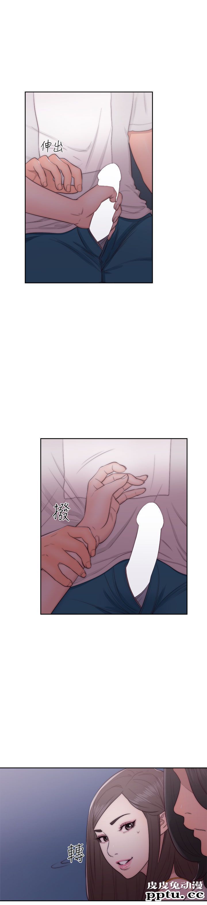 [韩漫] 解禁初始的快感 41-42 [74p]
