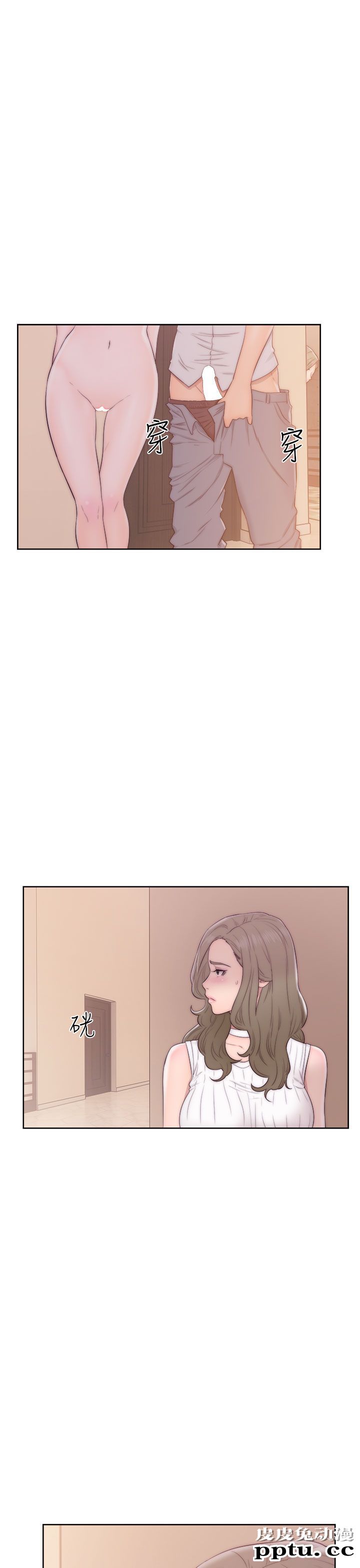 [韩漫] 解禁初始的快感 37-38 [74p]