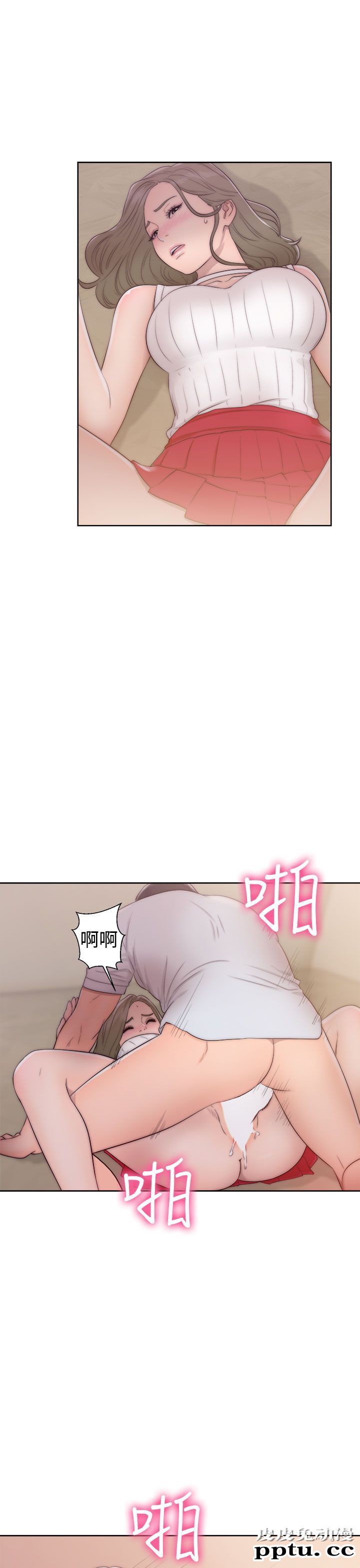 [韩漫] 解禁初始的快感 37-38 [74p]