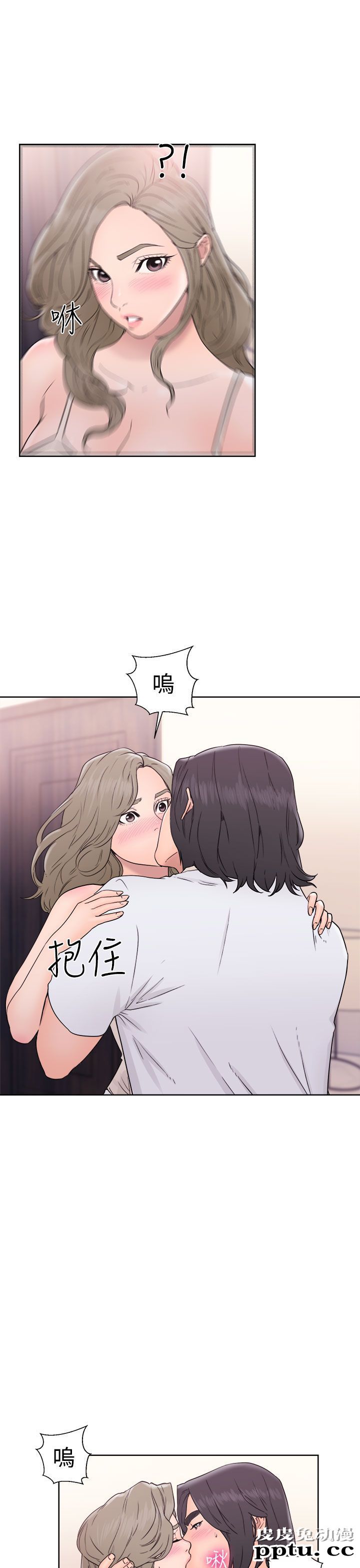 [韩漫] 解禁初始的快感 33-34 [70p]