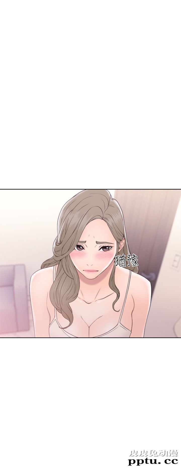 [韩漫] 解禁初始的快感 33-34 [70p]