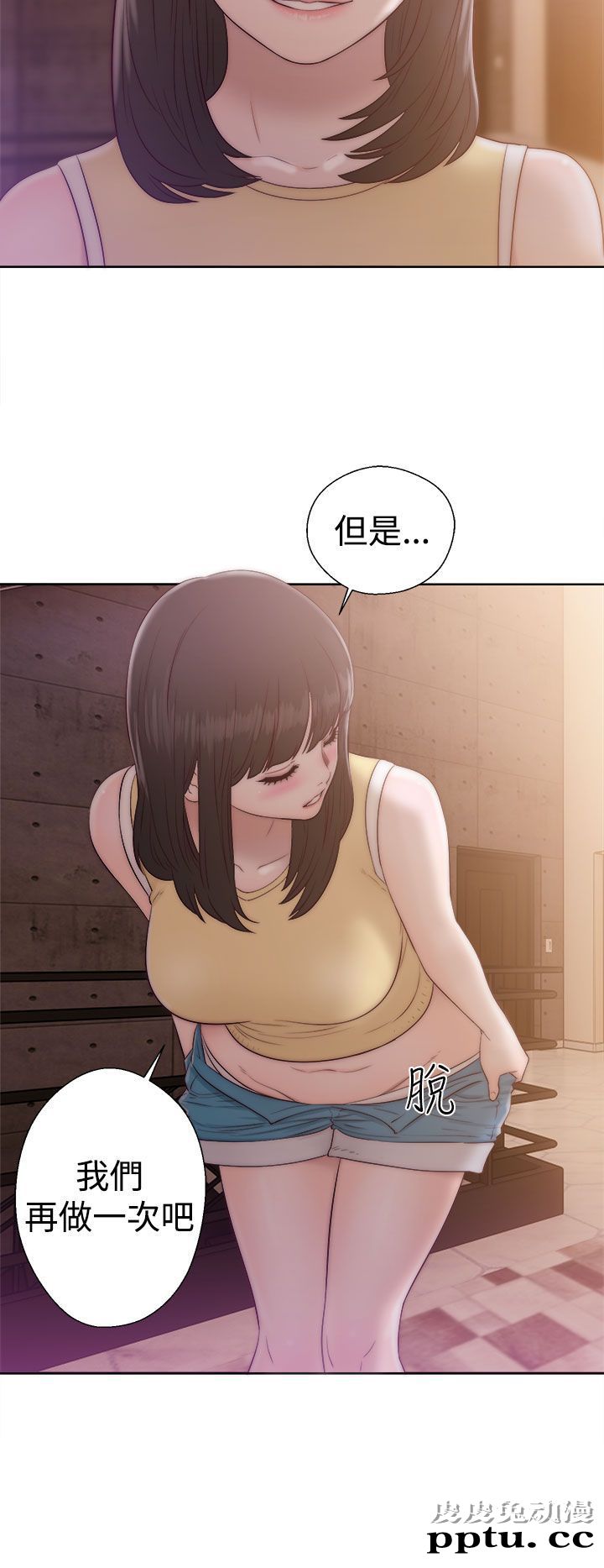 [韩漫] 解禁初始的快感 35-36 [69p]