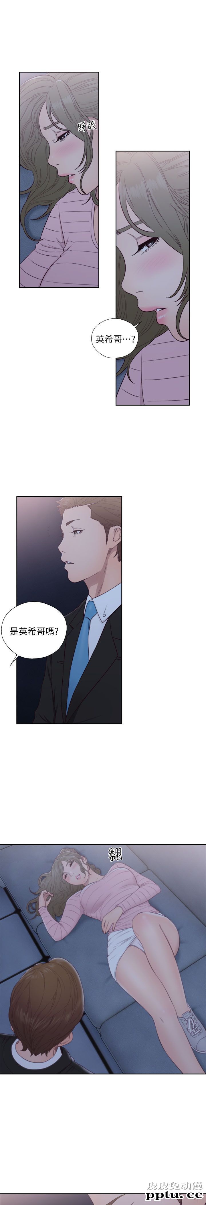 [韩漫] 解禁初始的快感 63-64 [64p]