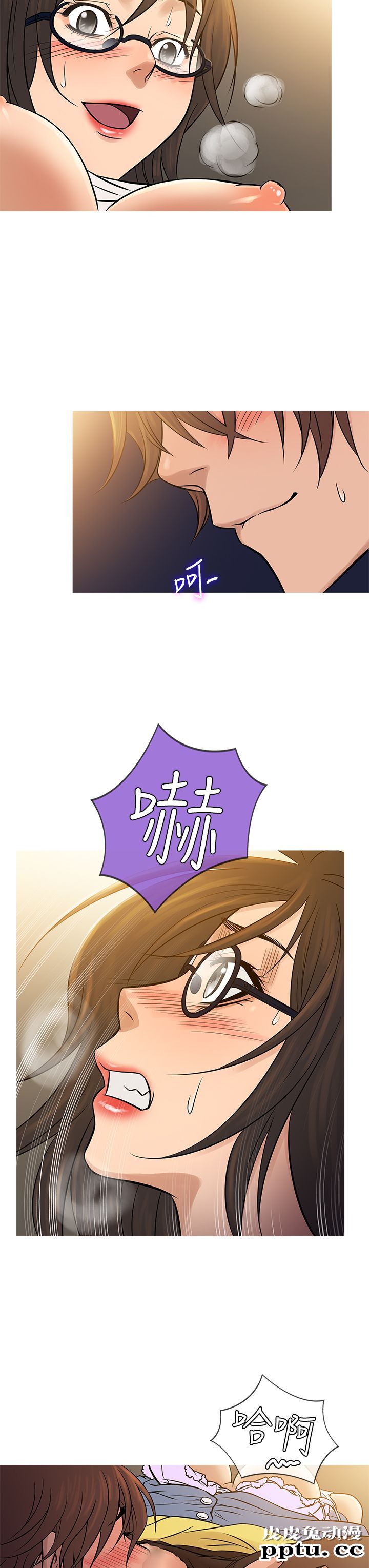 [韩漫] Heaven 61-64 [98P]