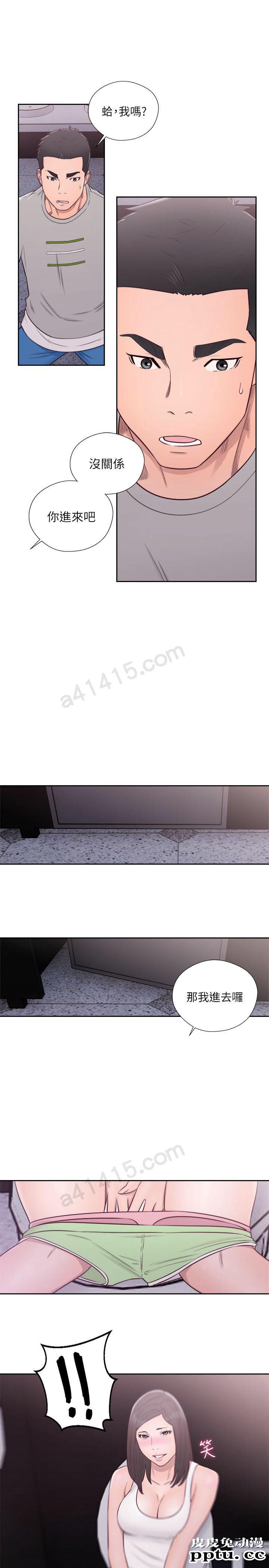 [韩漫] 解禁初始的快感 59-60 [64p]