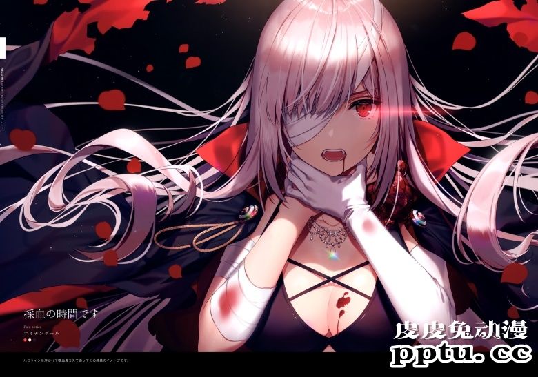 (C96) [necömicle (necömi)] necomix6 FGO &#038; Fate series Fanbook (Fate/Grand Order)