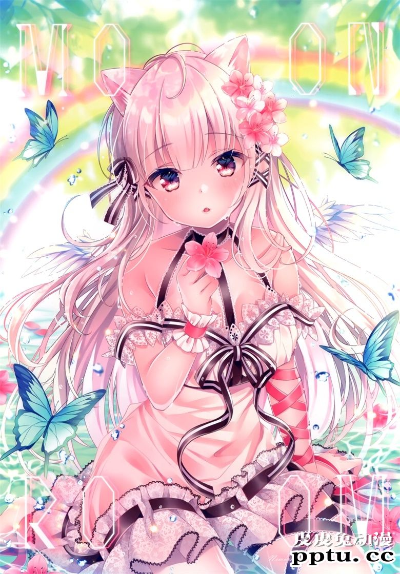 (C98) [RE:moon (ねむりねむ)] MOON ROOM vol.1