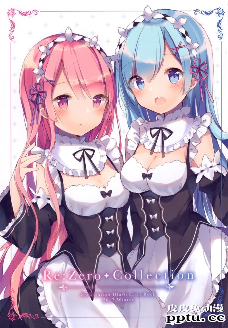 (C93) [Gelatin  (椎野せら)] Re_Zero Collection (Re_ゼロから始める異世界生活)