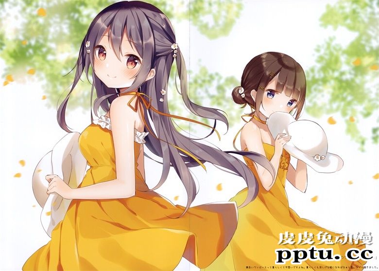 (C94) [Gelatin  (椎野せら)] Sommerferien