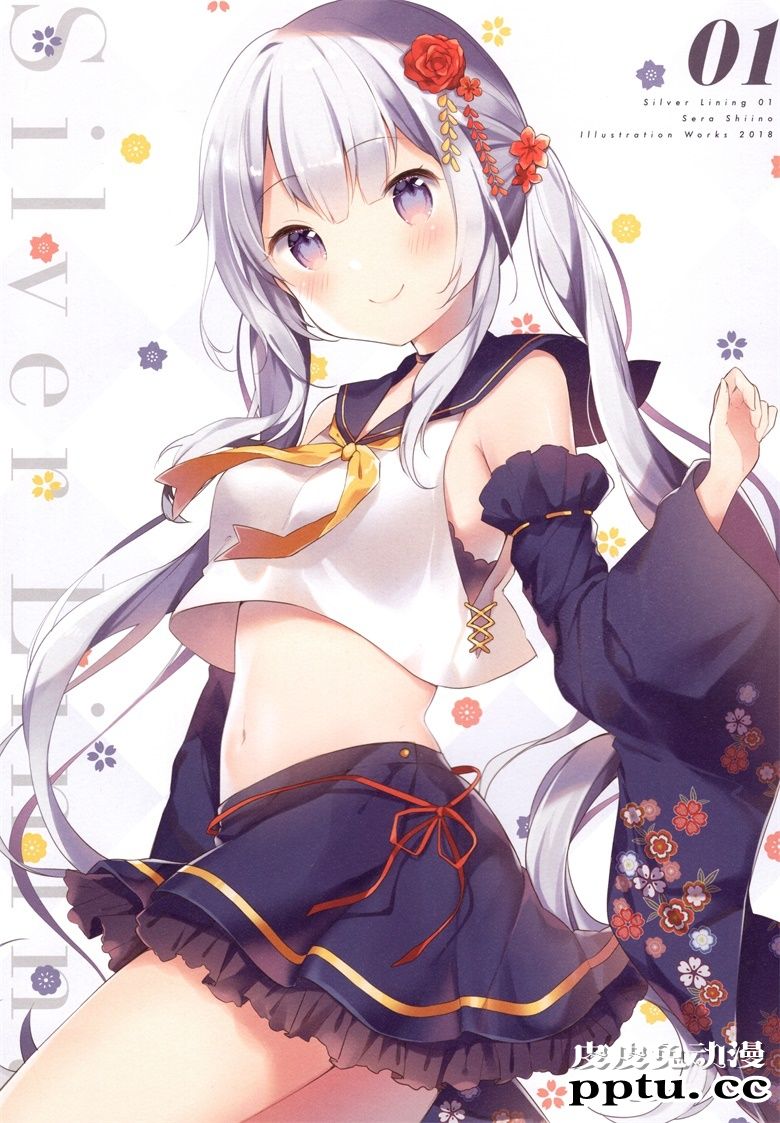 (C95) [Gelatin  (椎野せら)] Silver Lining