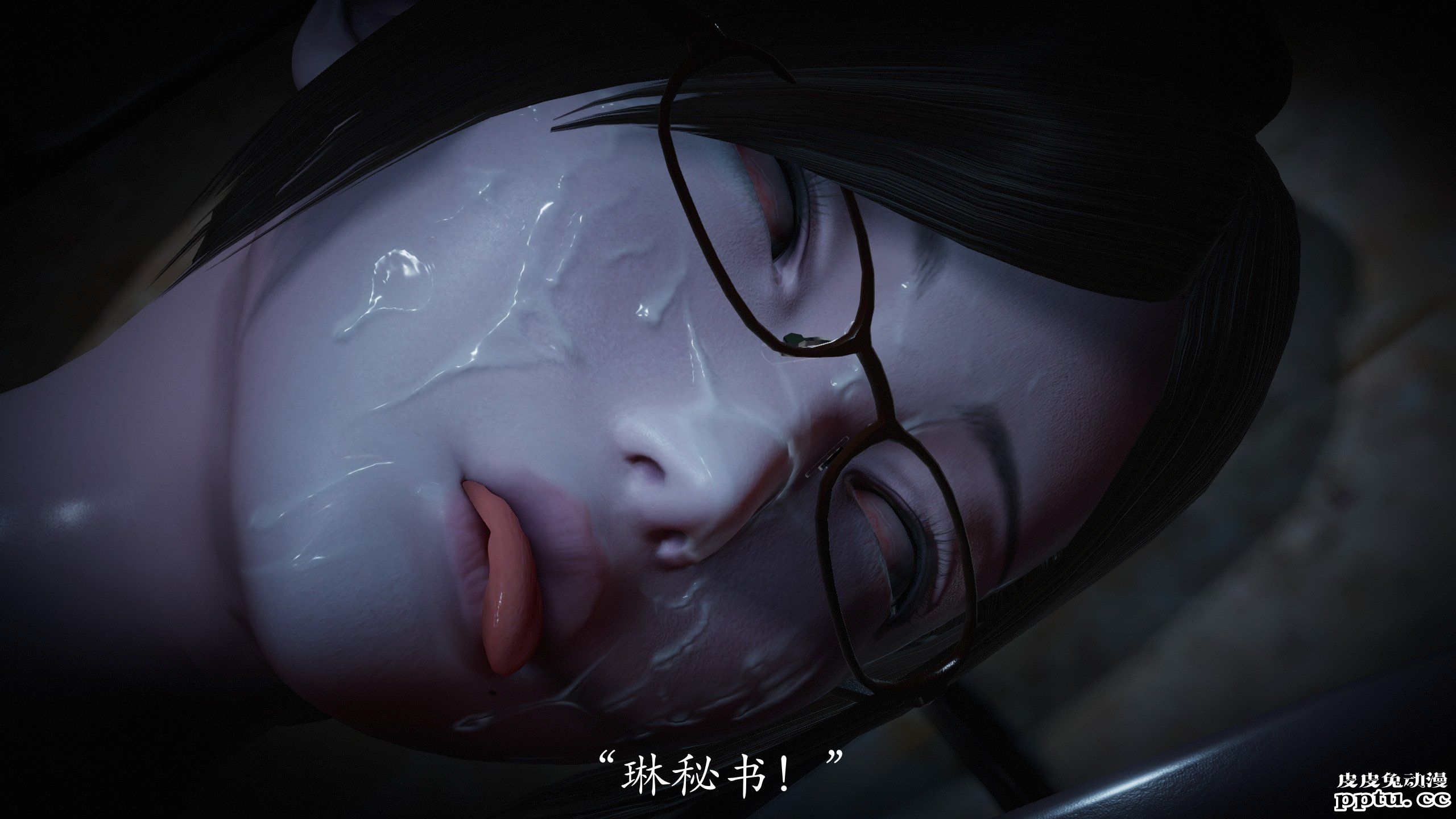 [中文] [3D全彩]暗城-百花凋零 射爆了 撸管必备01-02 [127P]