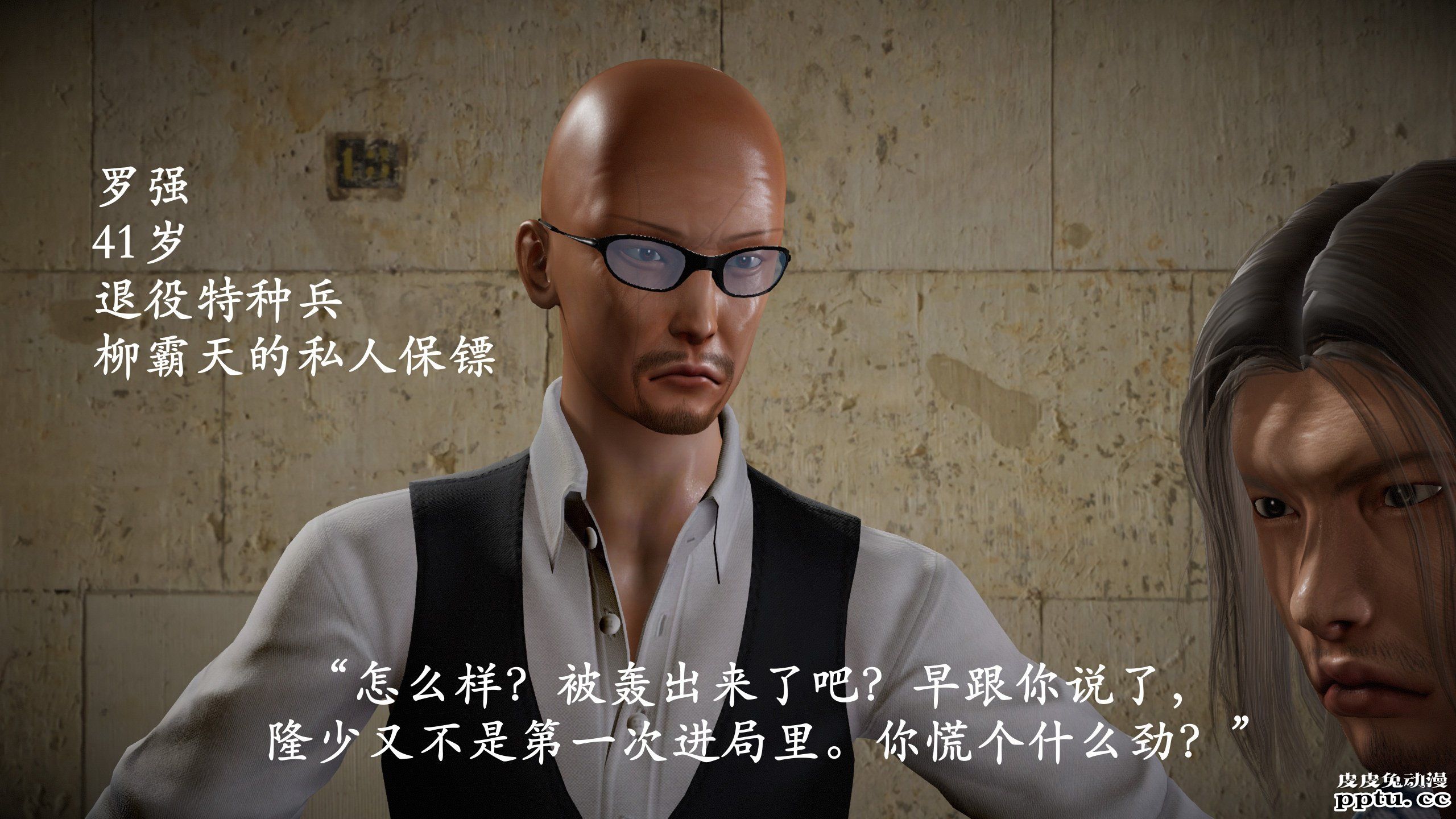 [中文] [3D全彩]暗城-百花凋零 射爆了 撸管必备01-02 [127P]