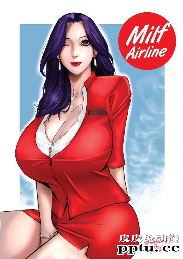 [中文全彩][Scarlett Ann]熟女空姐[41P]