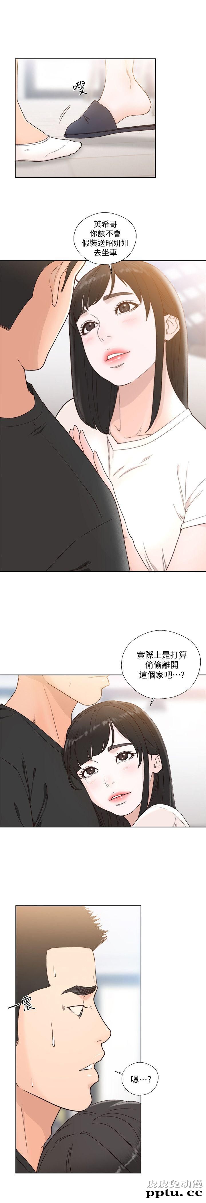 [韩漫] 解禁初始的快感 80-82 [88p]