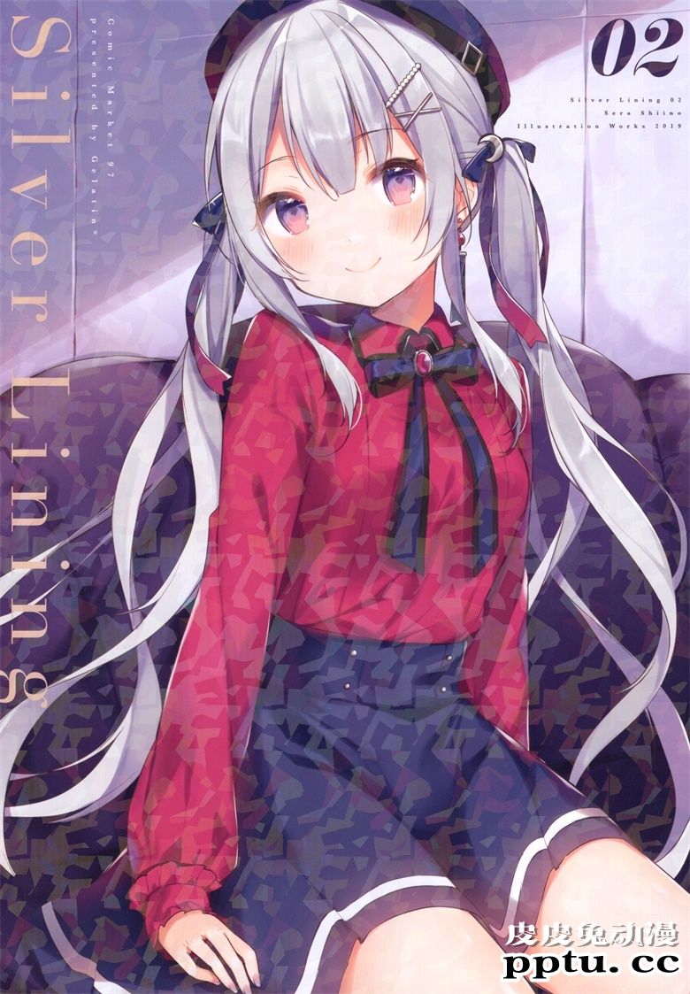 (C97) [Gelatin  (椎野せら)] Silver Lining 02