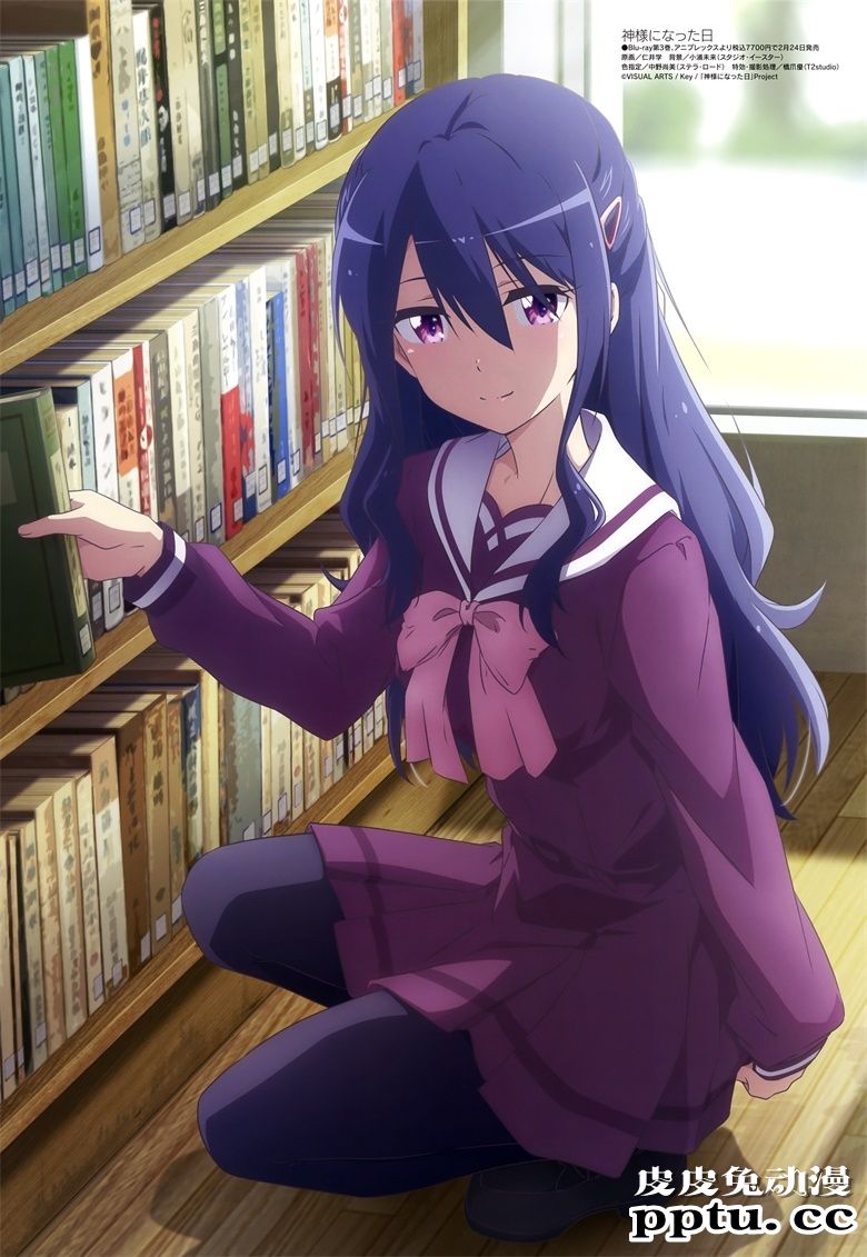 [megami] 2021年3月号图集 动画官方绘