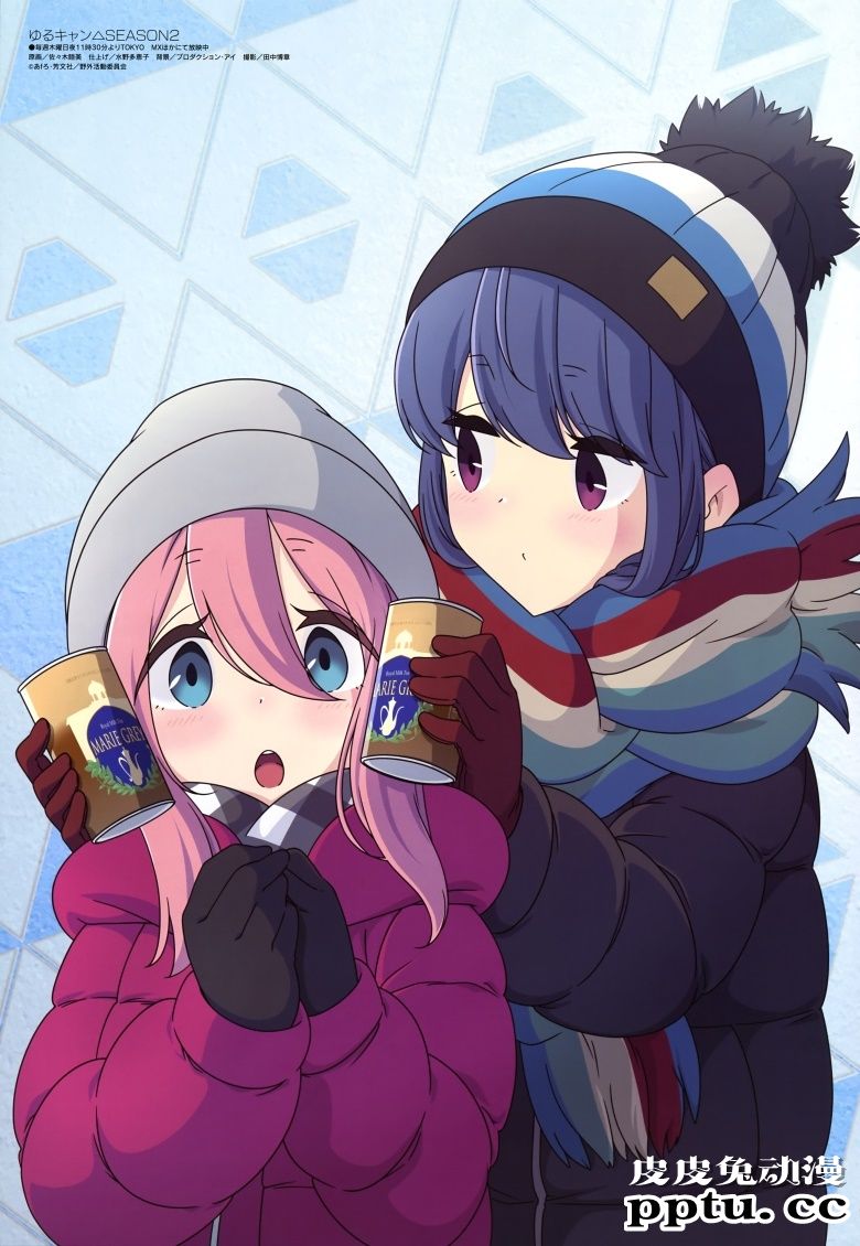 [megami] 2021年4月号图集 动画官方绘