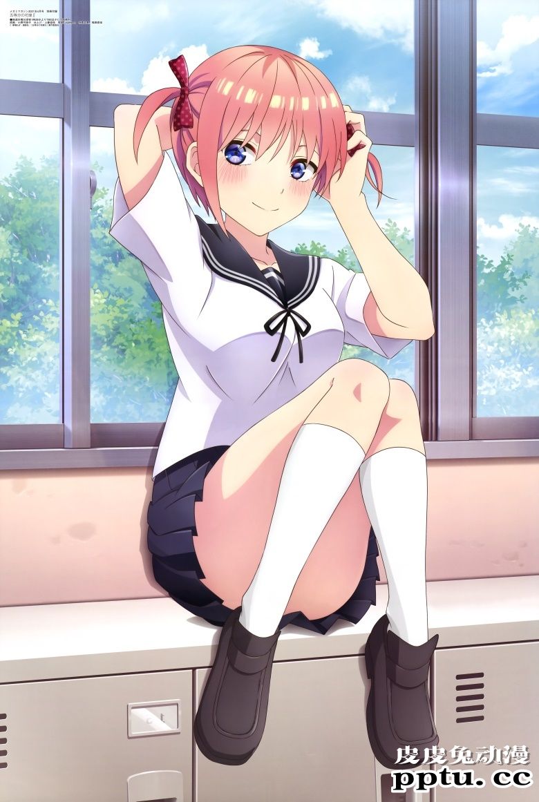 [megami] 2021年4月号图集 动画官方绘