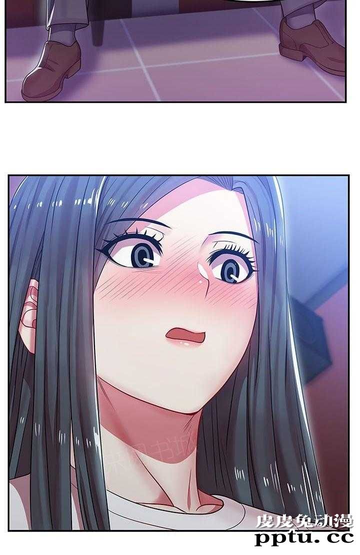 共事密友＆老婆的闺蜜 第9话