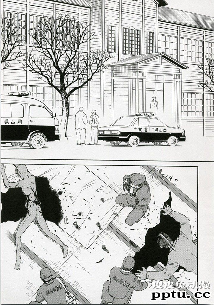 blue snow blue 1-3 [18P][NTR]