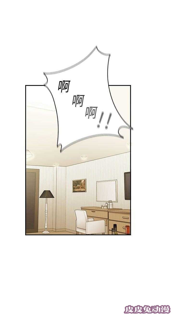 工口学院 第31话 向前冲啊