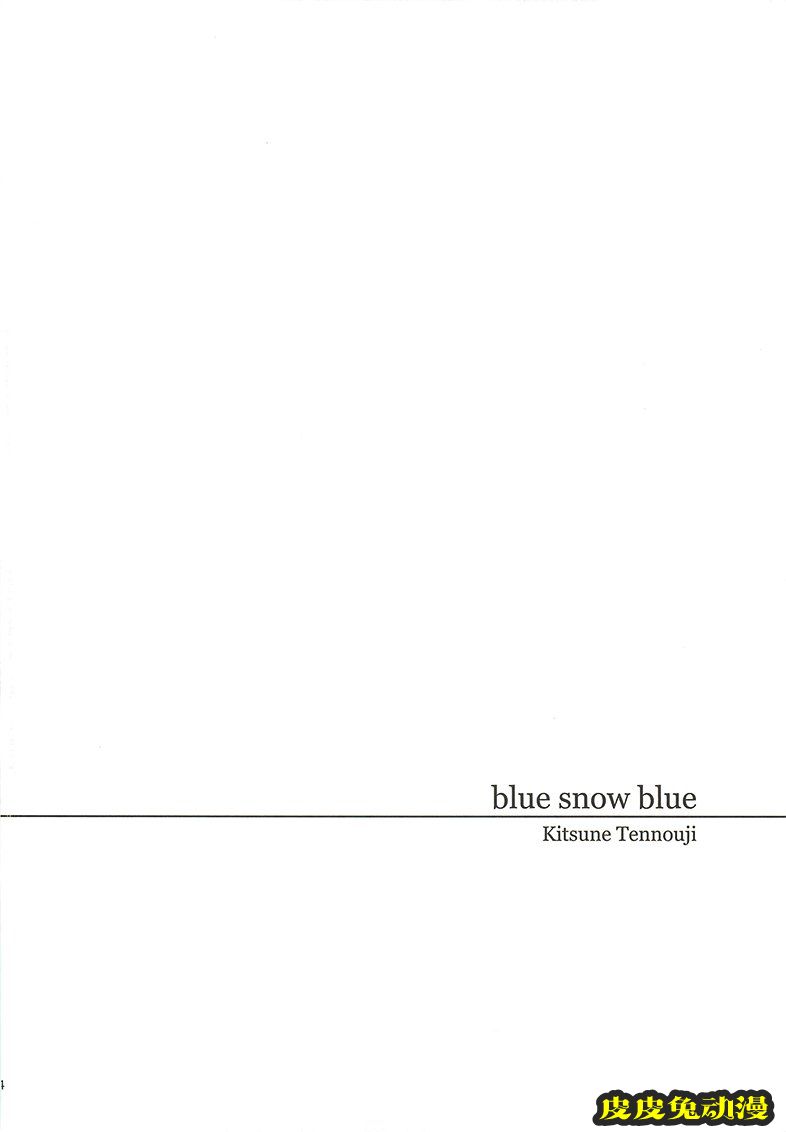blue snow blue 13-14 [66P][NTR]