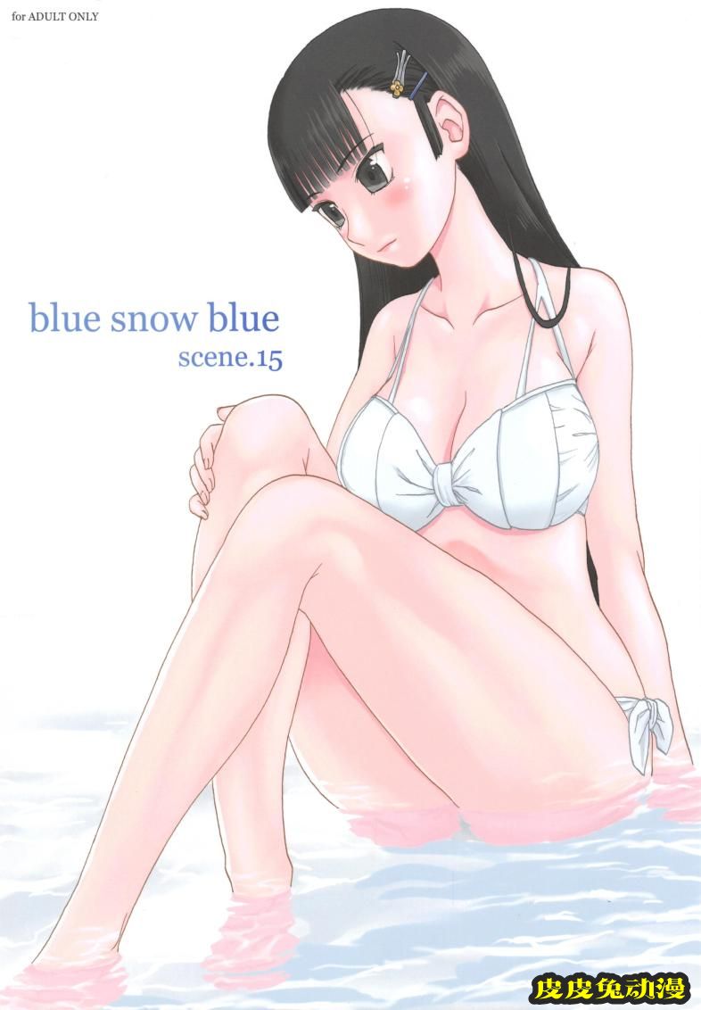 blue snow blue 15-16 [72P][NTR]