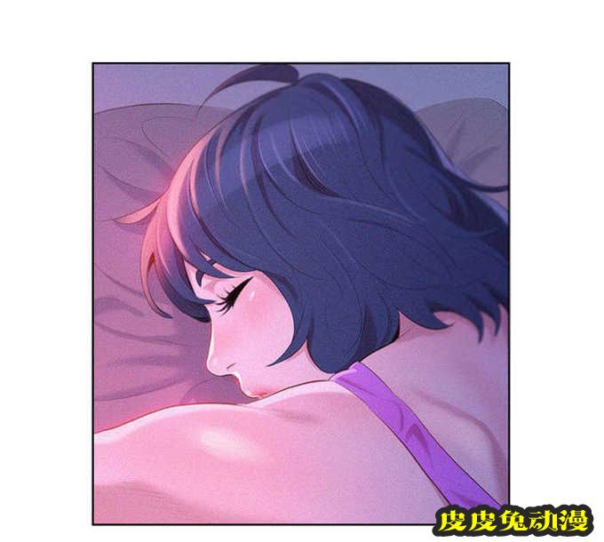 我的干姐姐 第5话