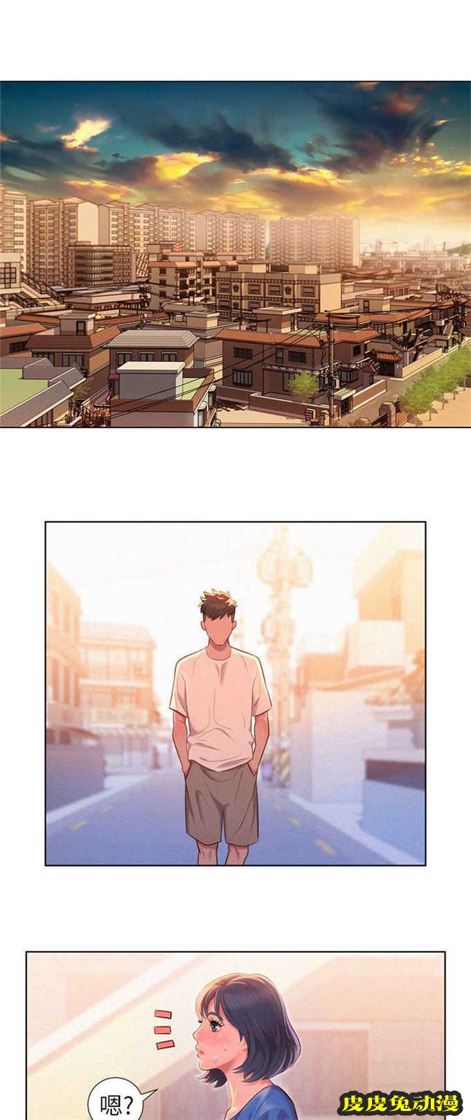 我的干姐姐 第1话