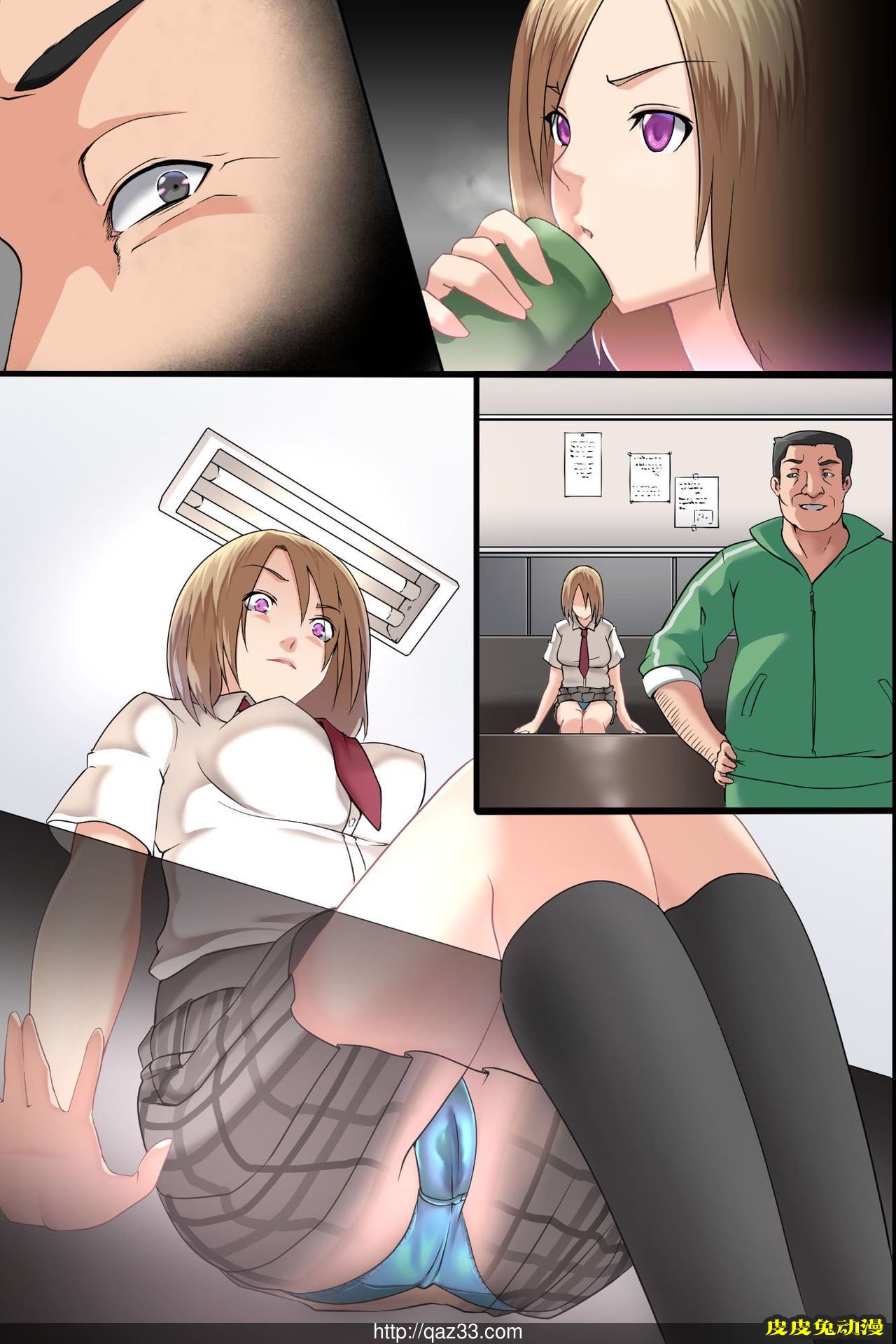 [中文全彩]淫欲瘟疫-2[30P]