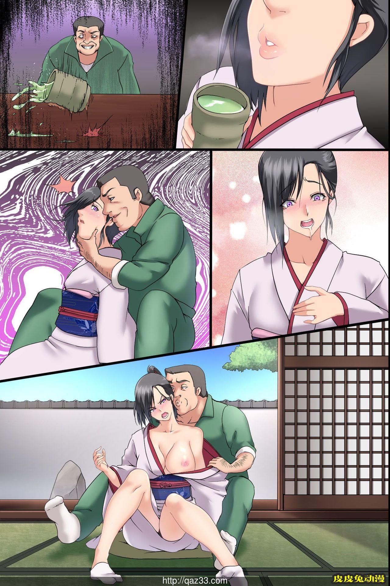 [中文全彩]淫欲瘟疫-3[30P]