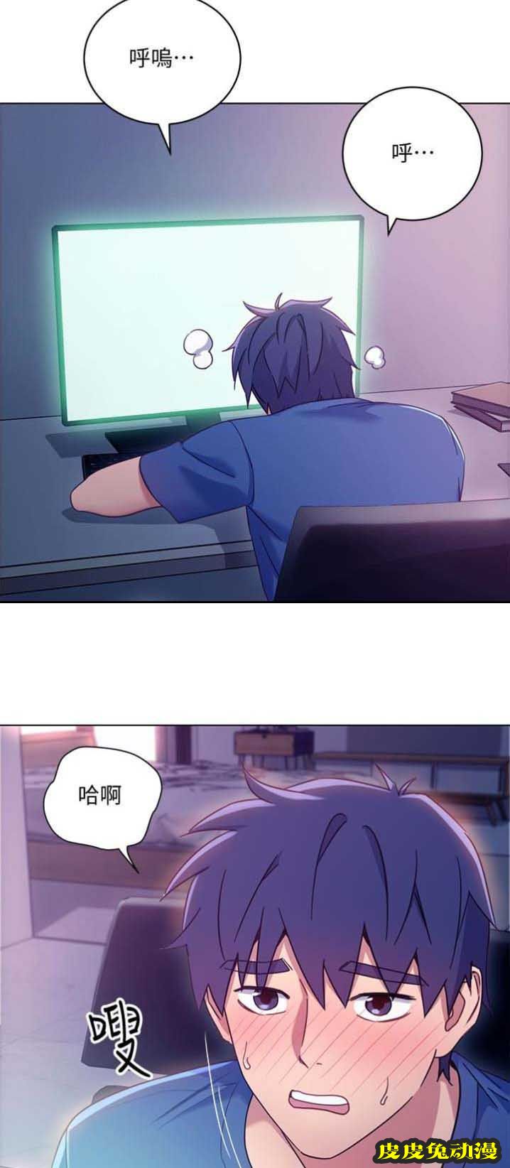 S-Club 第12话