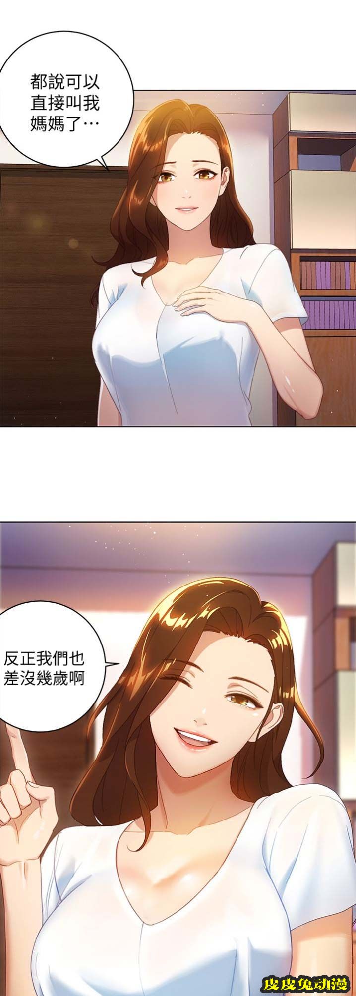S-Club 第1话