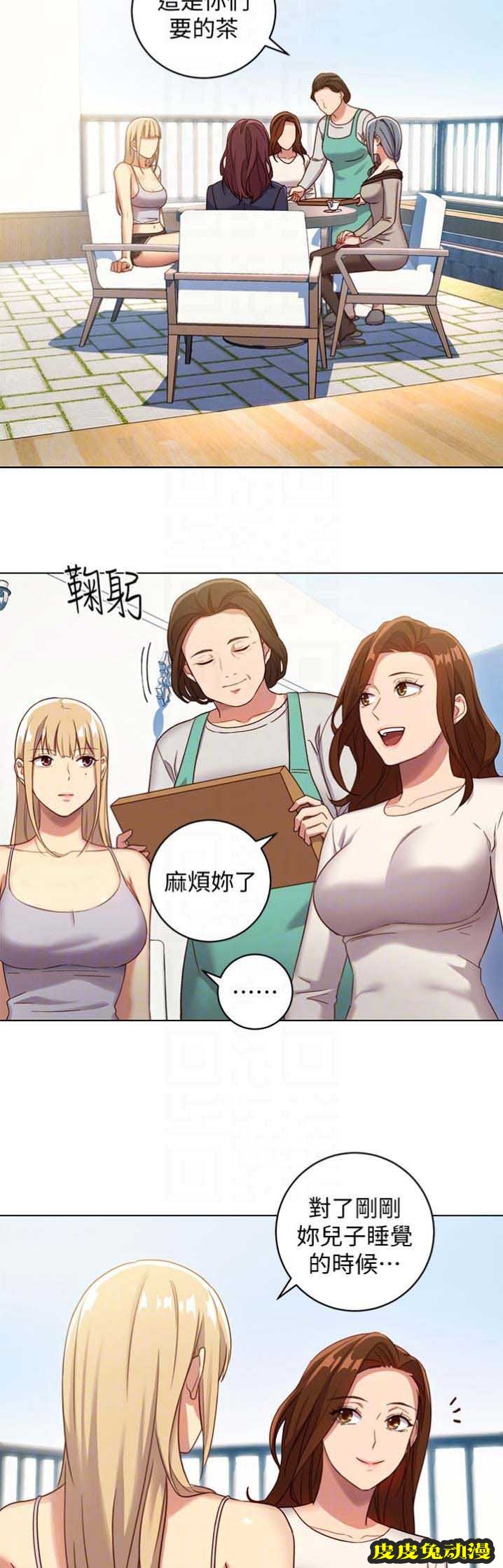 S-Club 第7话
