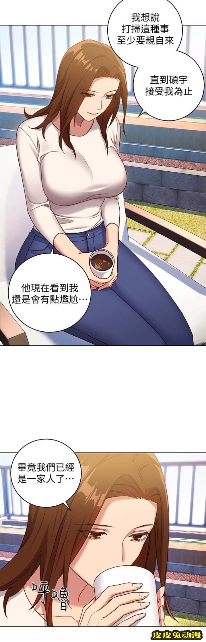 S-Club 第7话