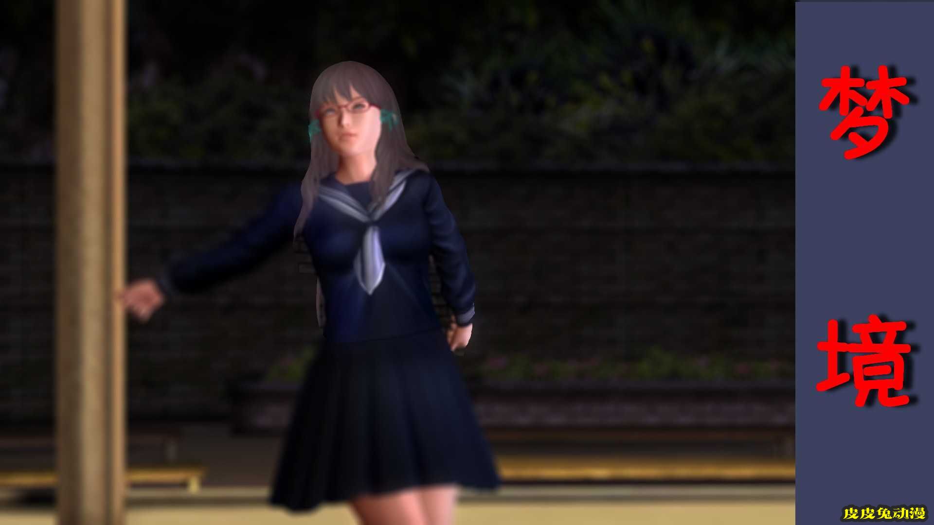 [中文] [3D全彩] 搞定学生妹之梦境-上[40P]